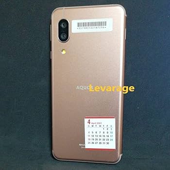 Amazon | □【Amazon.co.jp限定】 Levarage 2025年版 カレンダー